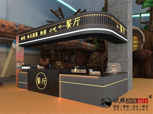 同心滨河新区餐厅改造设计方案鉴赏|同心餐厅设计装修公司推荐